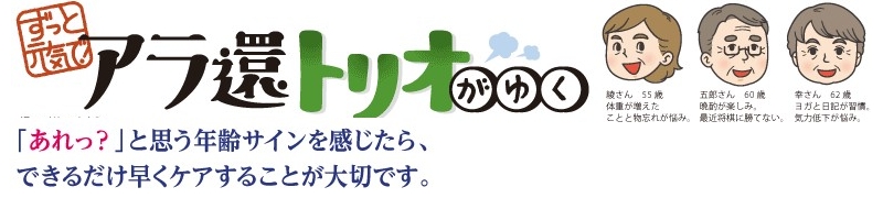 ��������΍􃊃t�@�u�������T�C�g